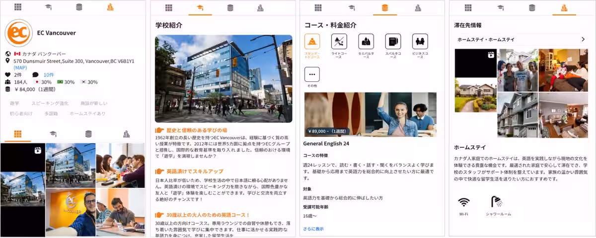 画像12