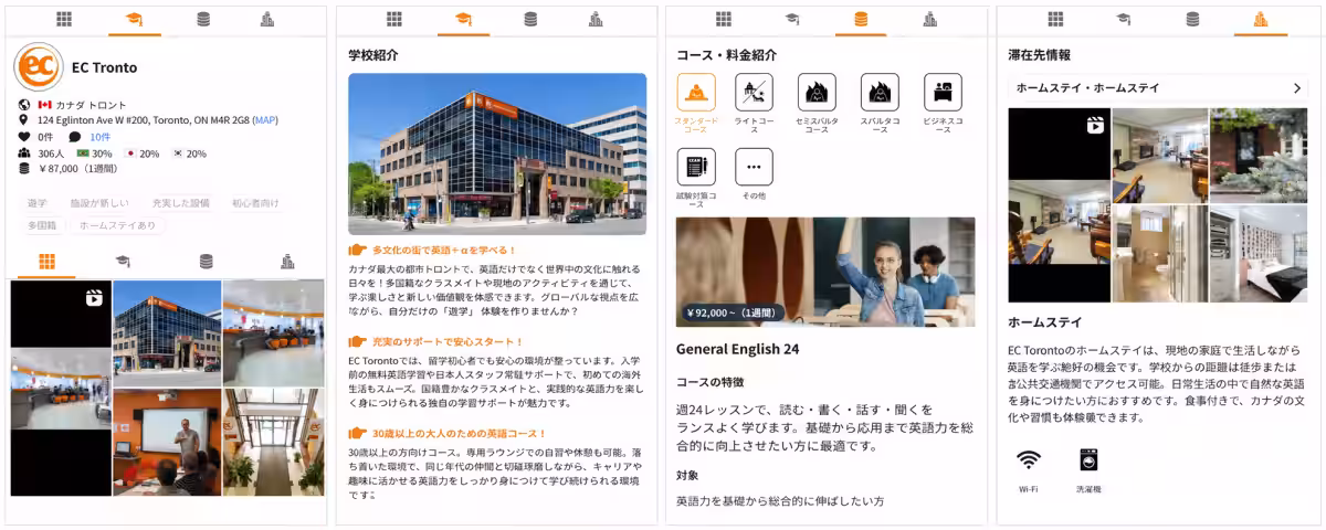 画像11