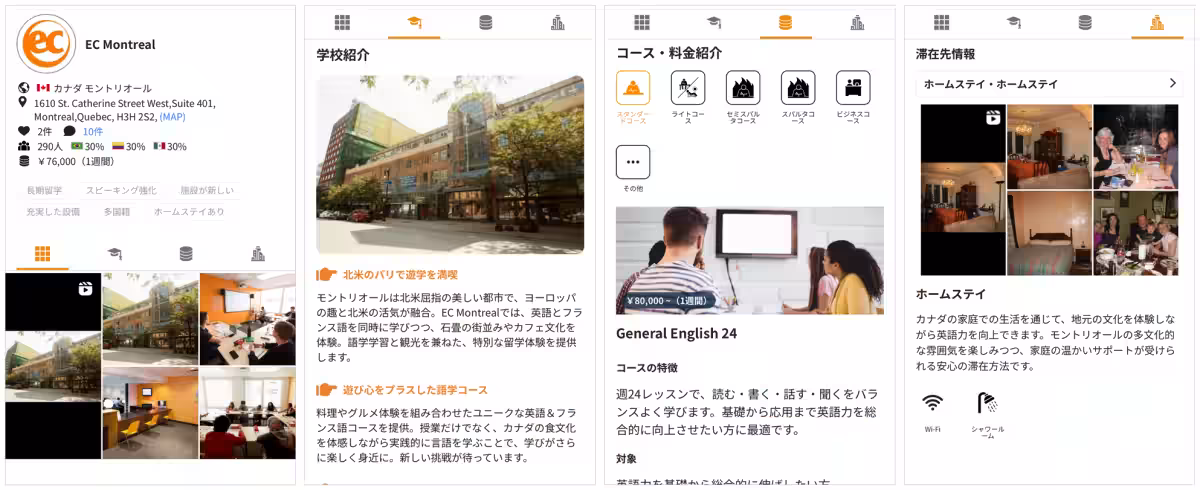 画像13