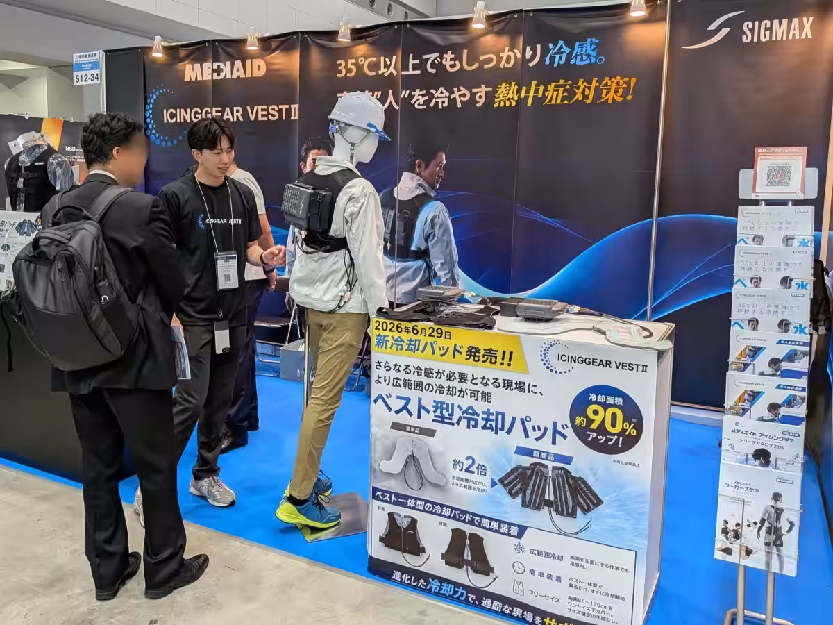 画像1