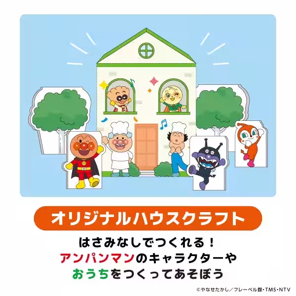 画像4