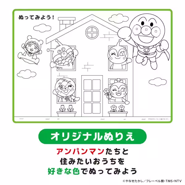 画像5