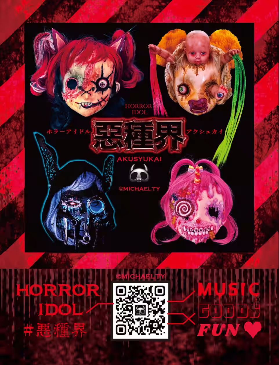 画像5