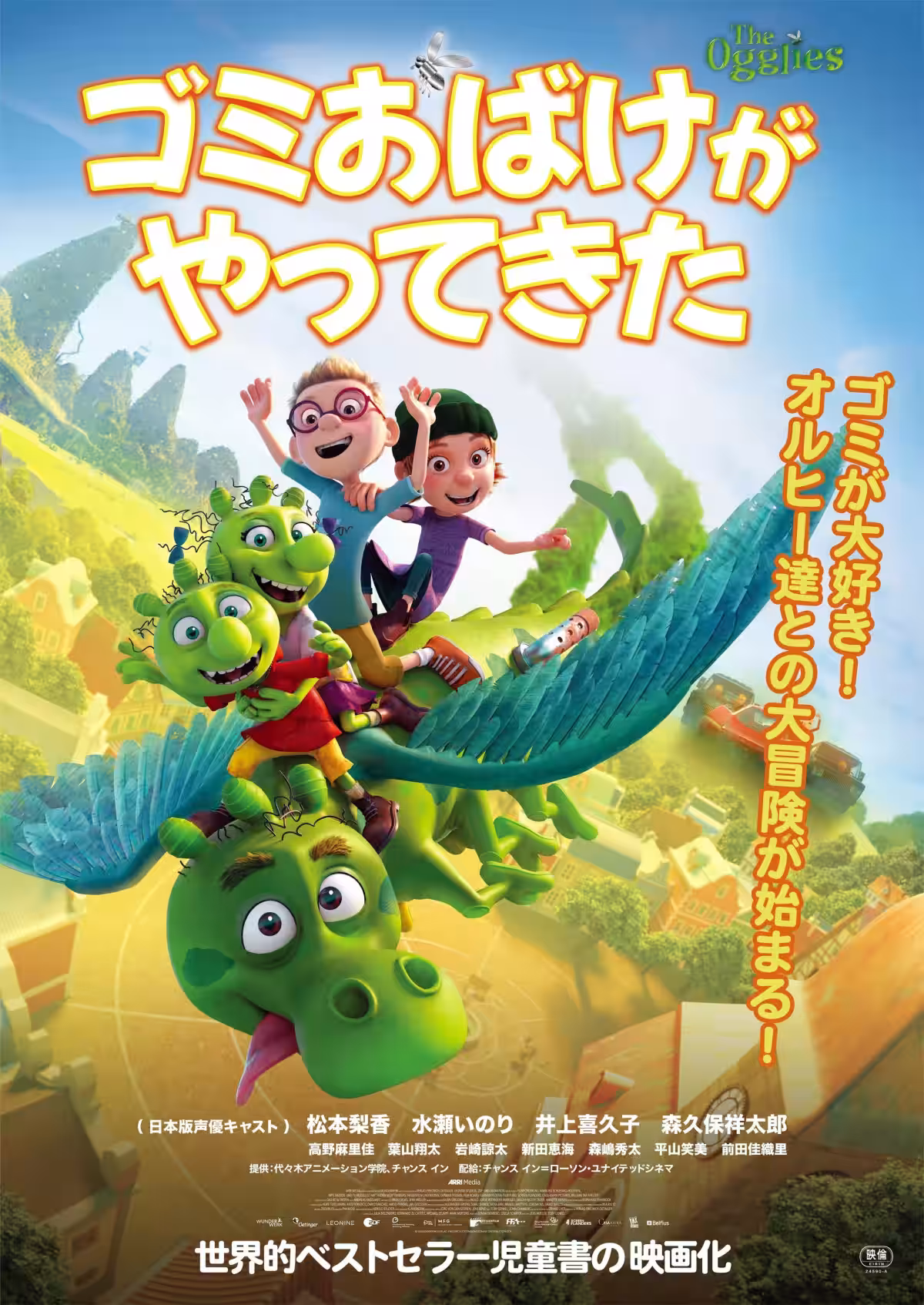 画像14
