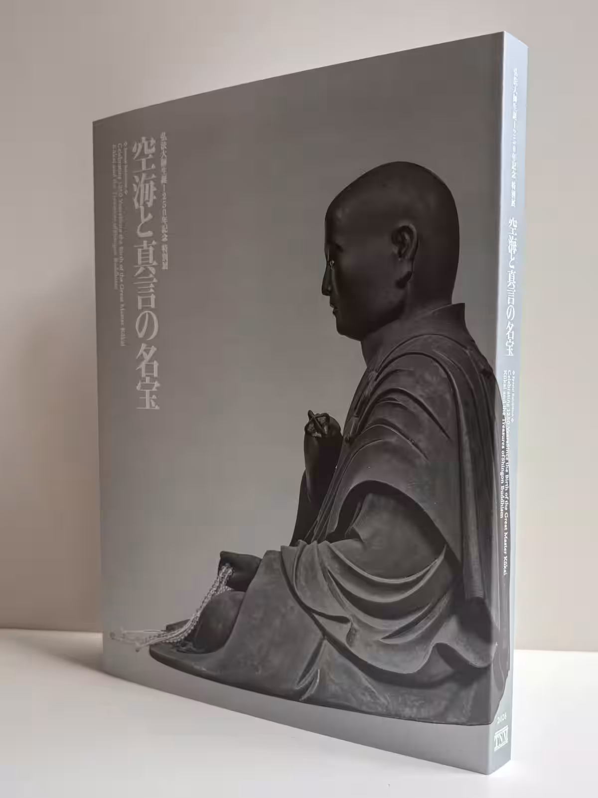 画像11