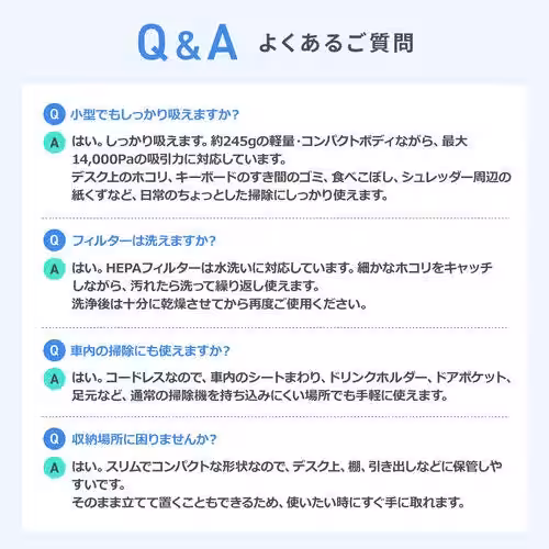 画像13
