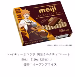 画像12