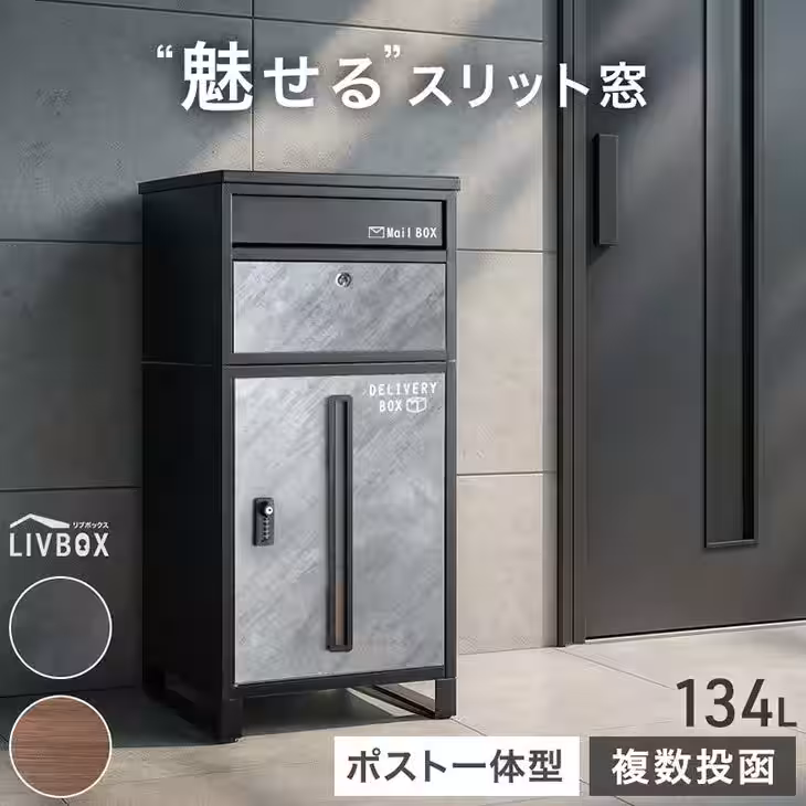 画像8