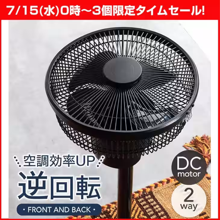 画像16
