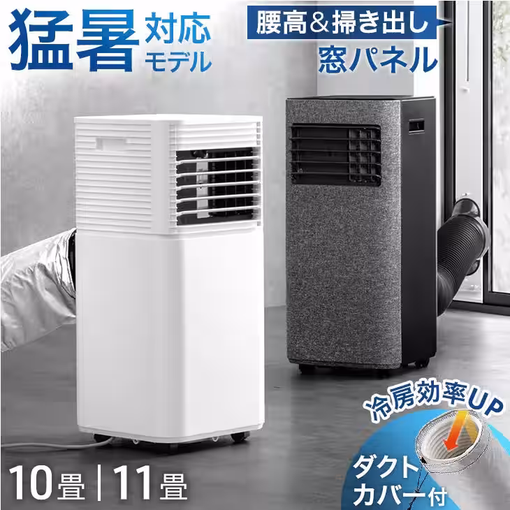 画像10