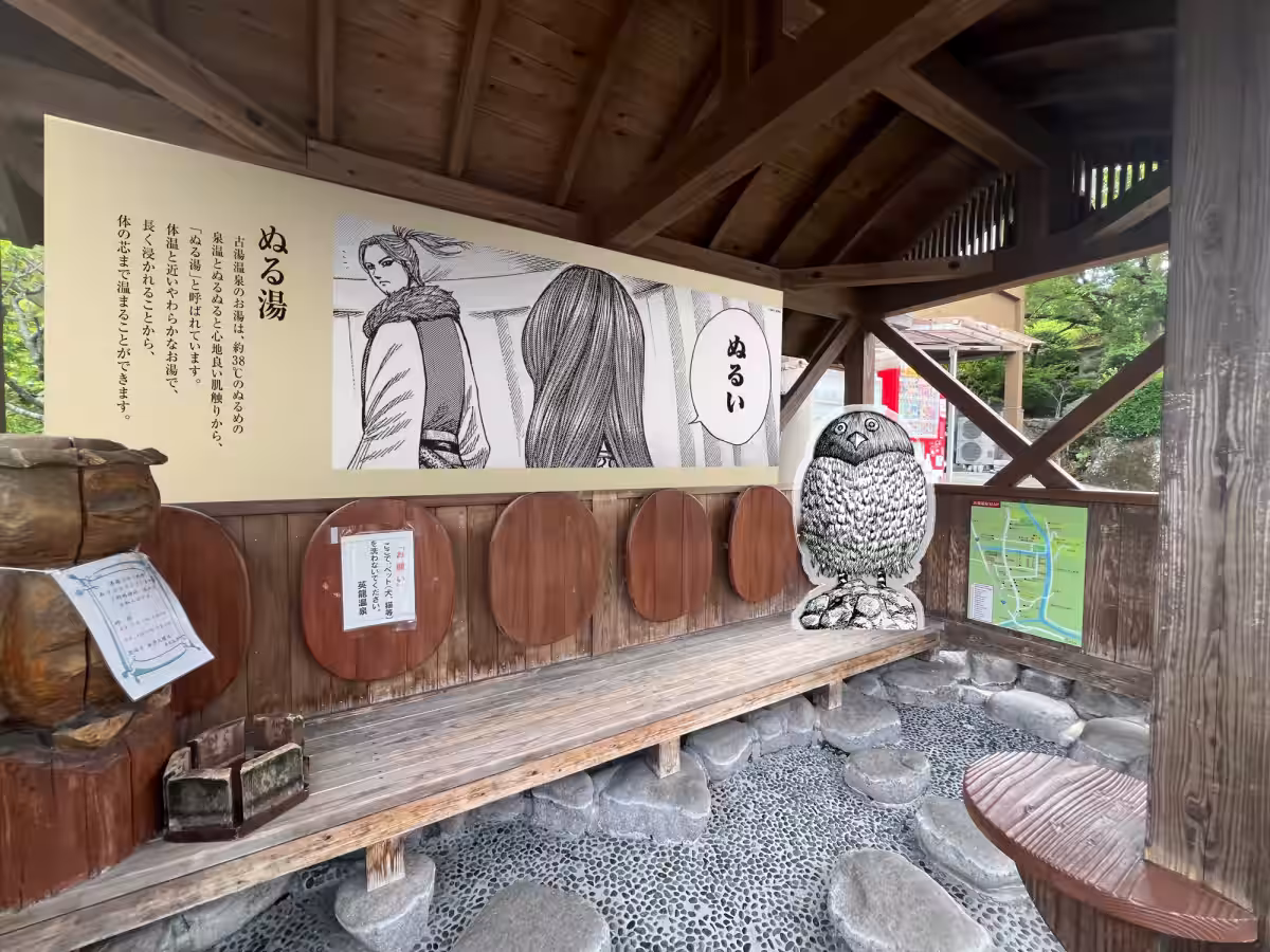 画像6