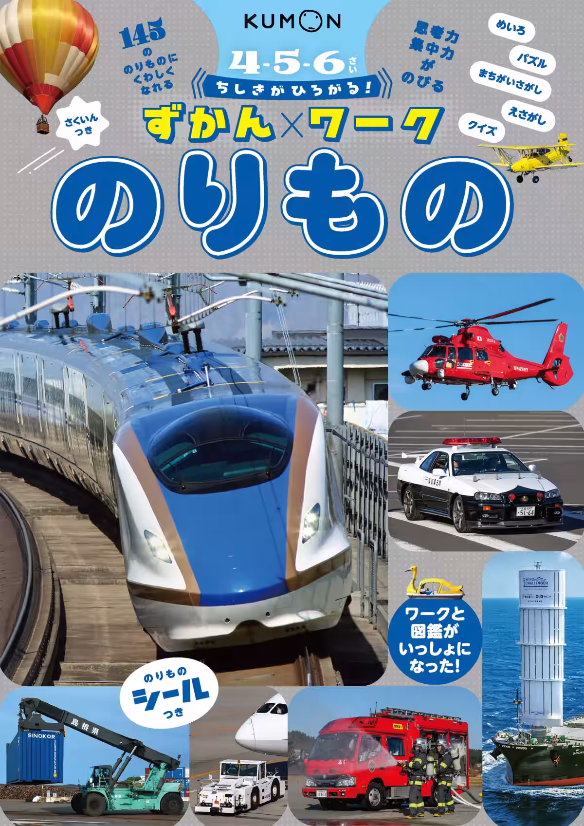 画像10