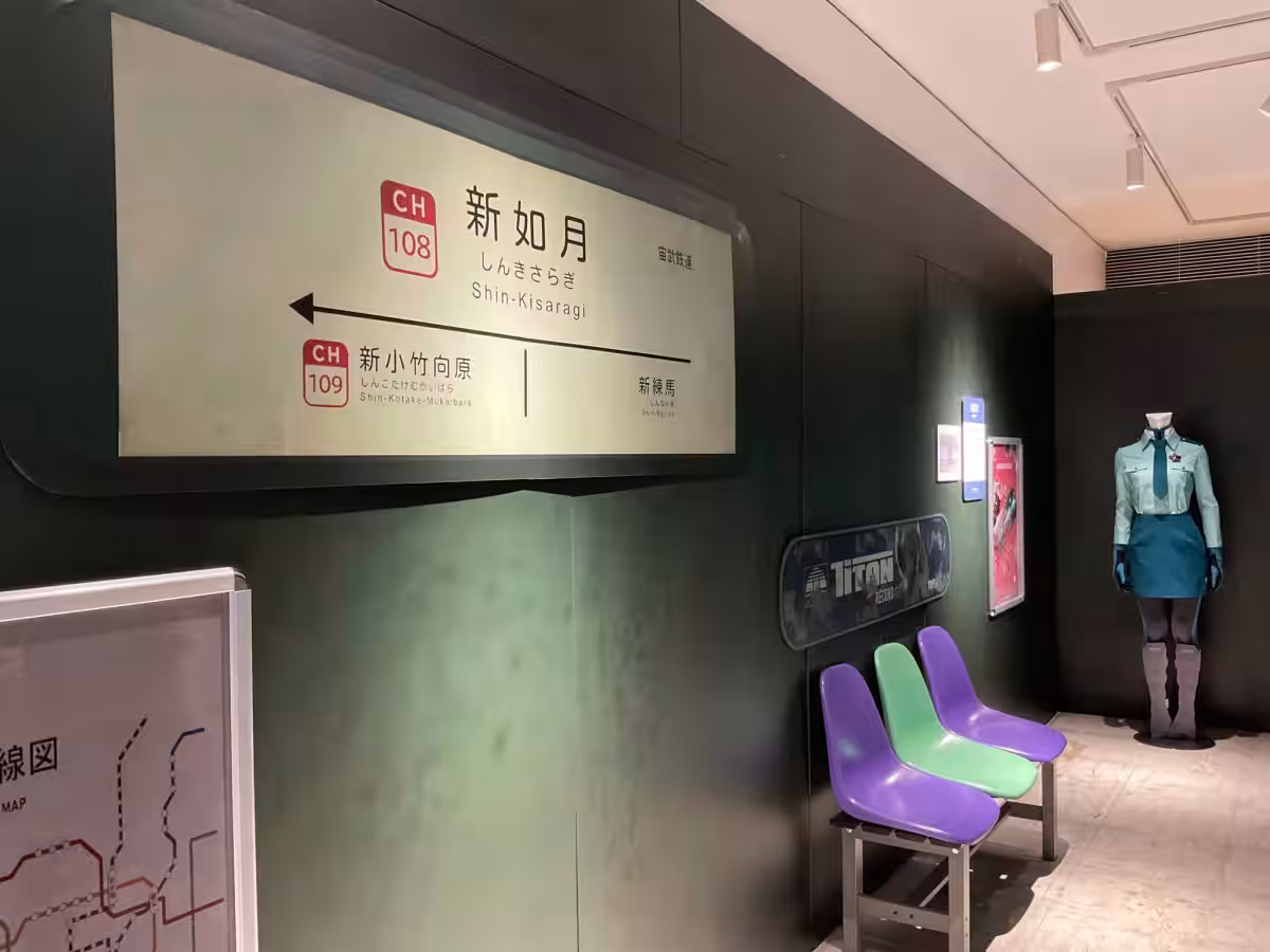 画像20
