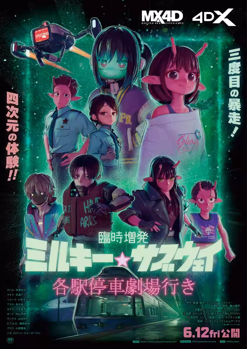 画像22