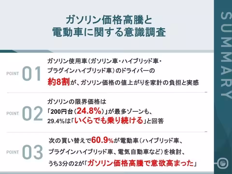 画像14