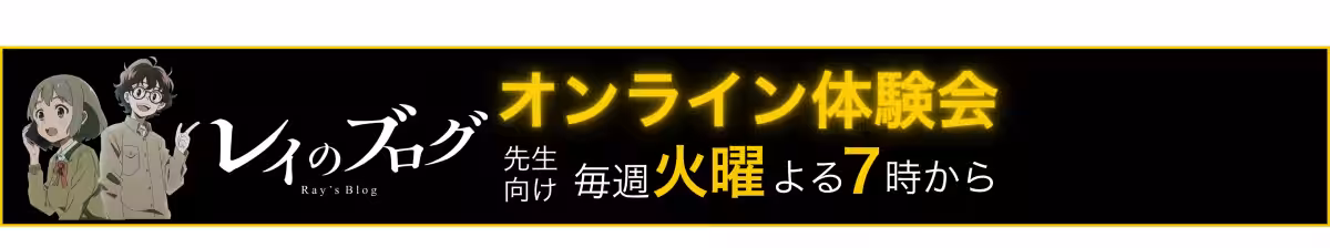 画像11