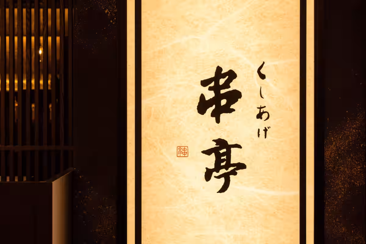 画像10