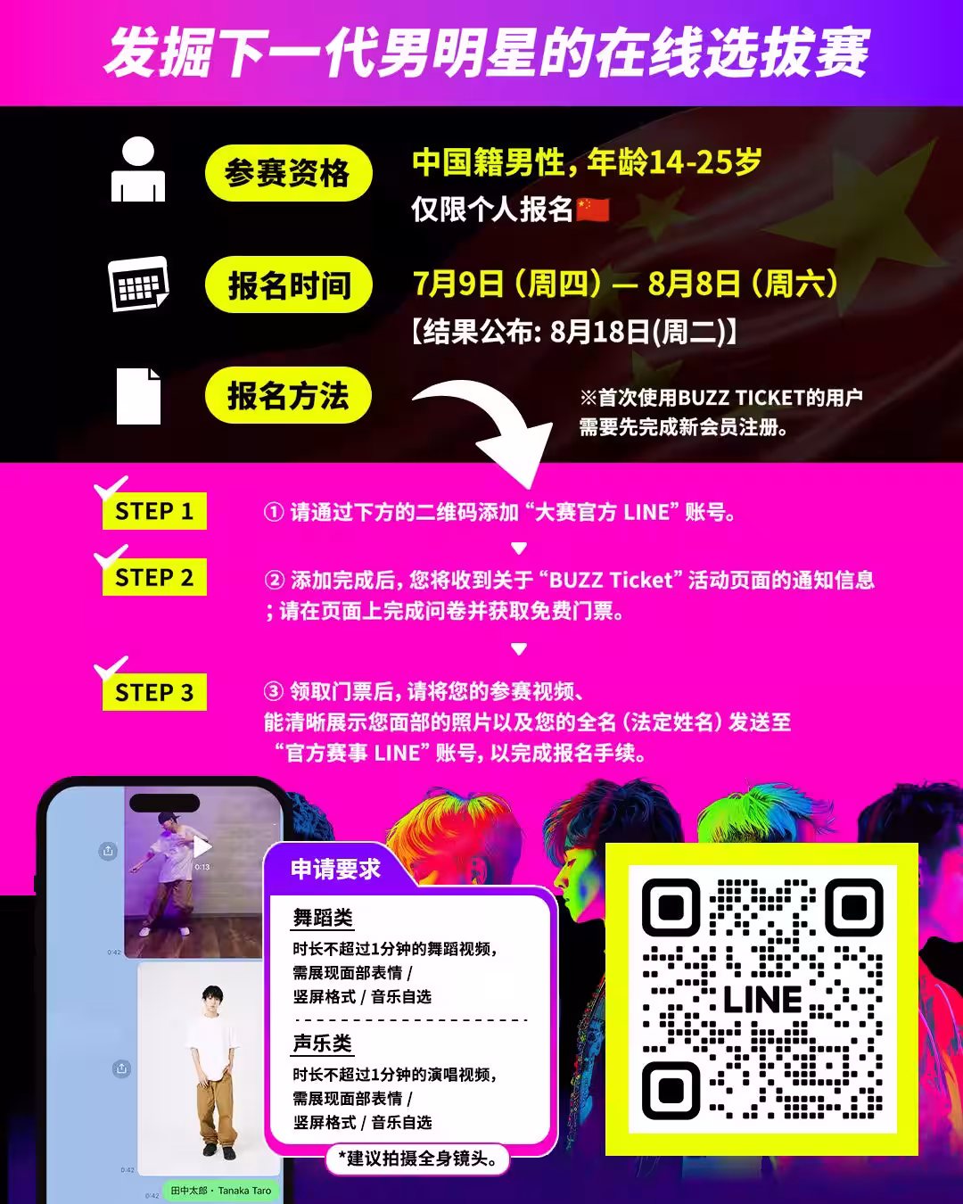 画像4