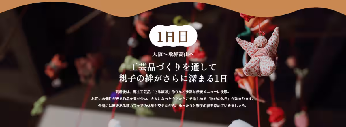 画像11
