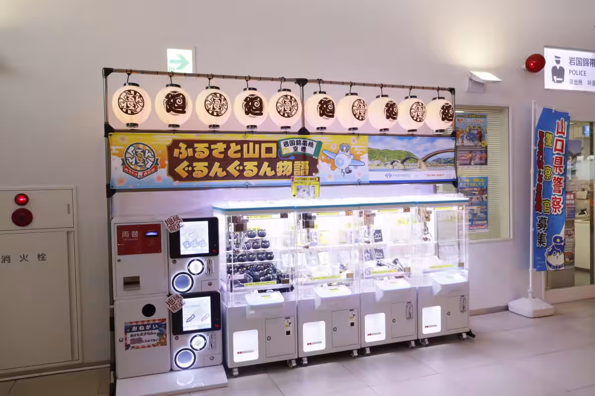 画像3