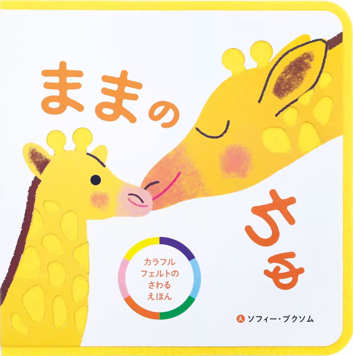 画像5
