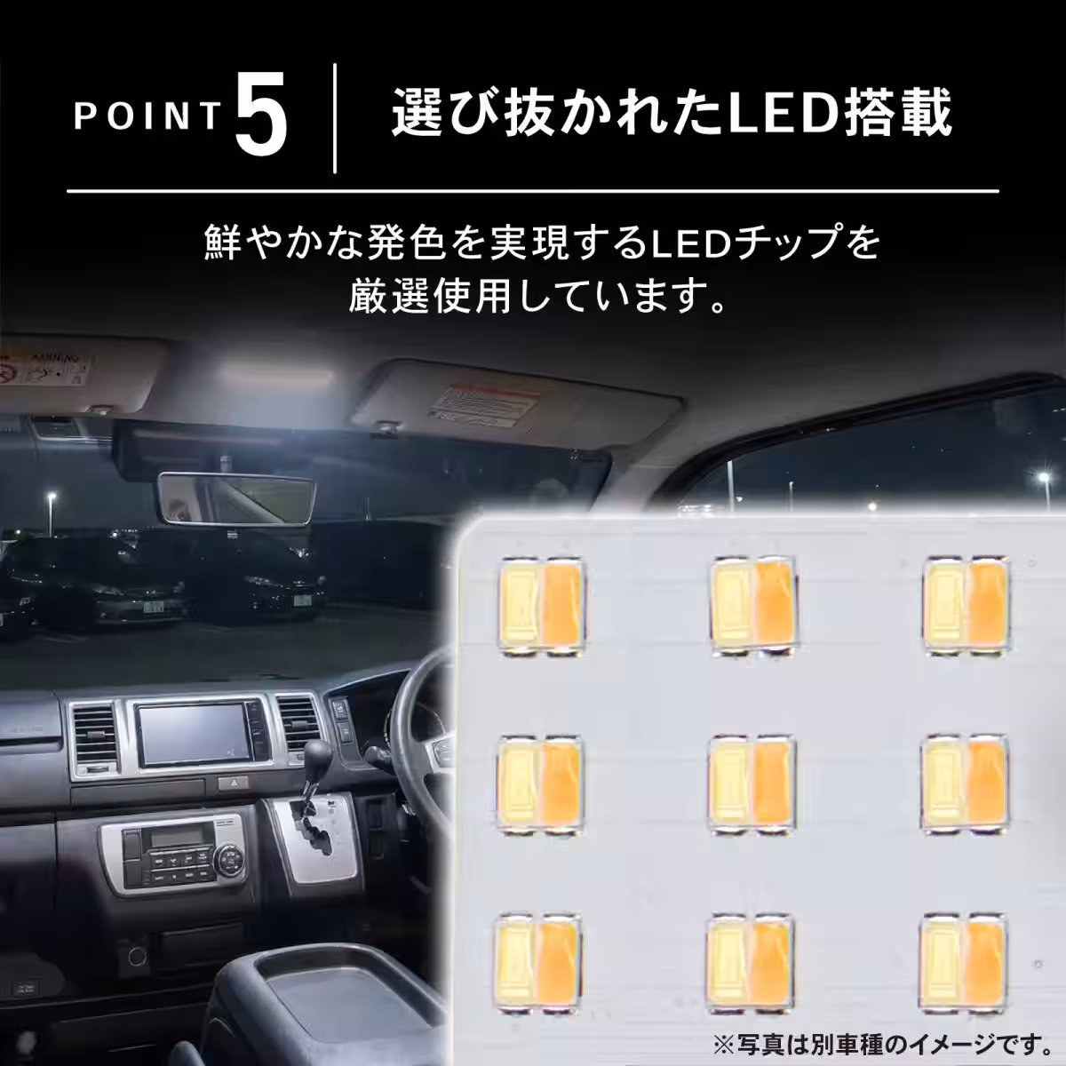 画像14