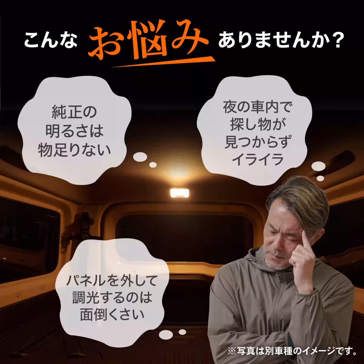 画像8