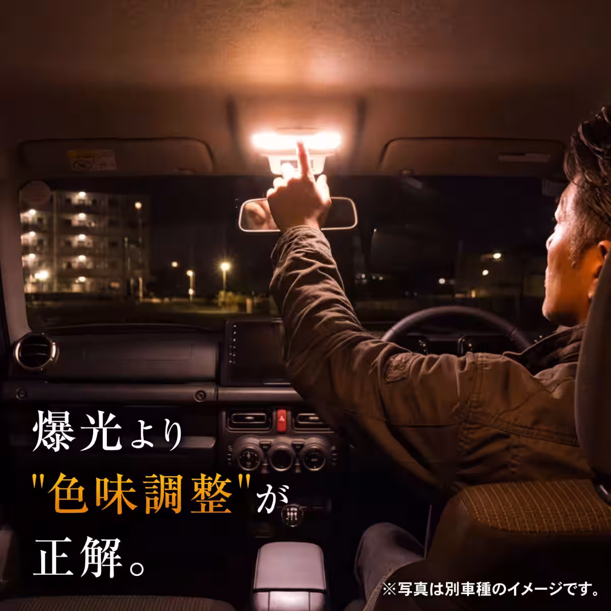 画像7