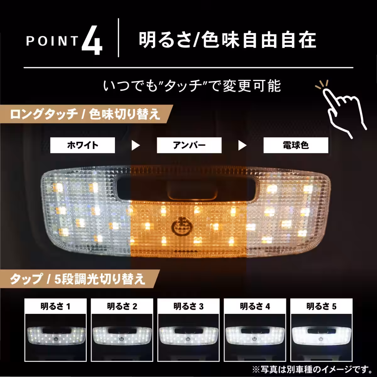 画像13