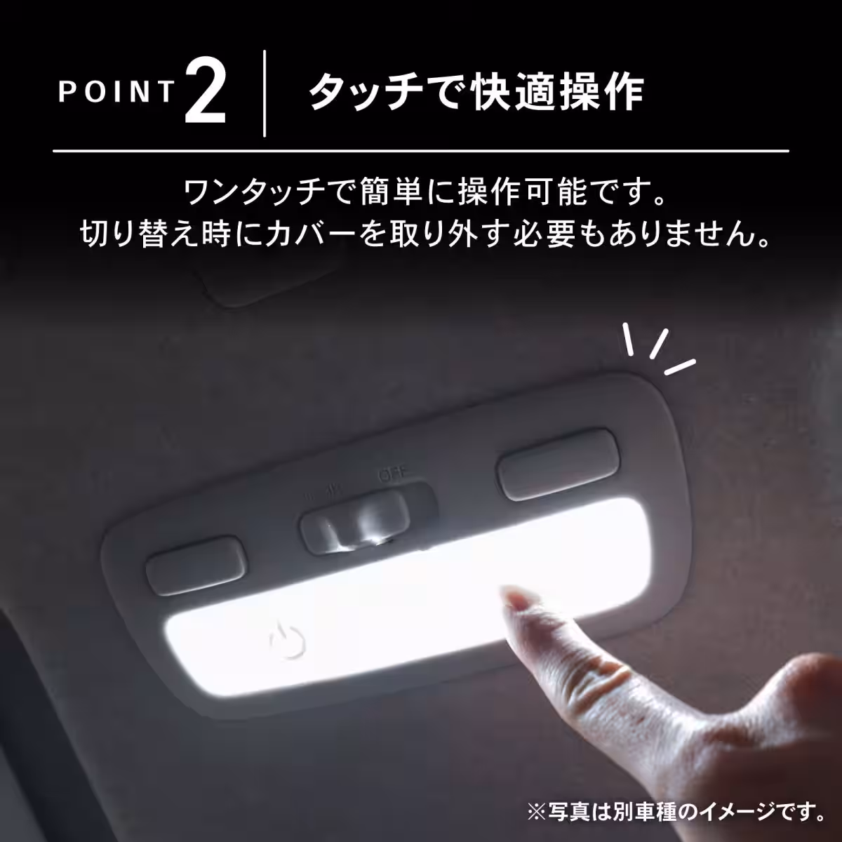 画像10