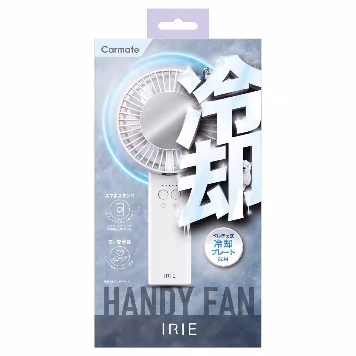 画像5