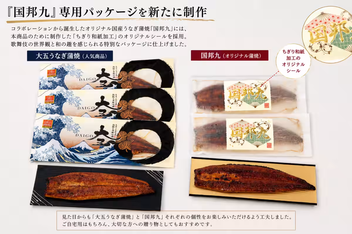 画像16