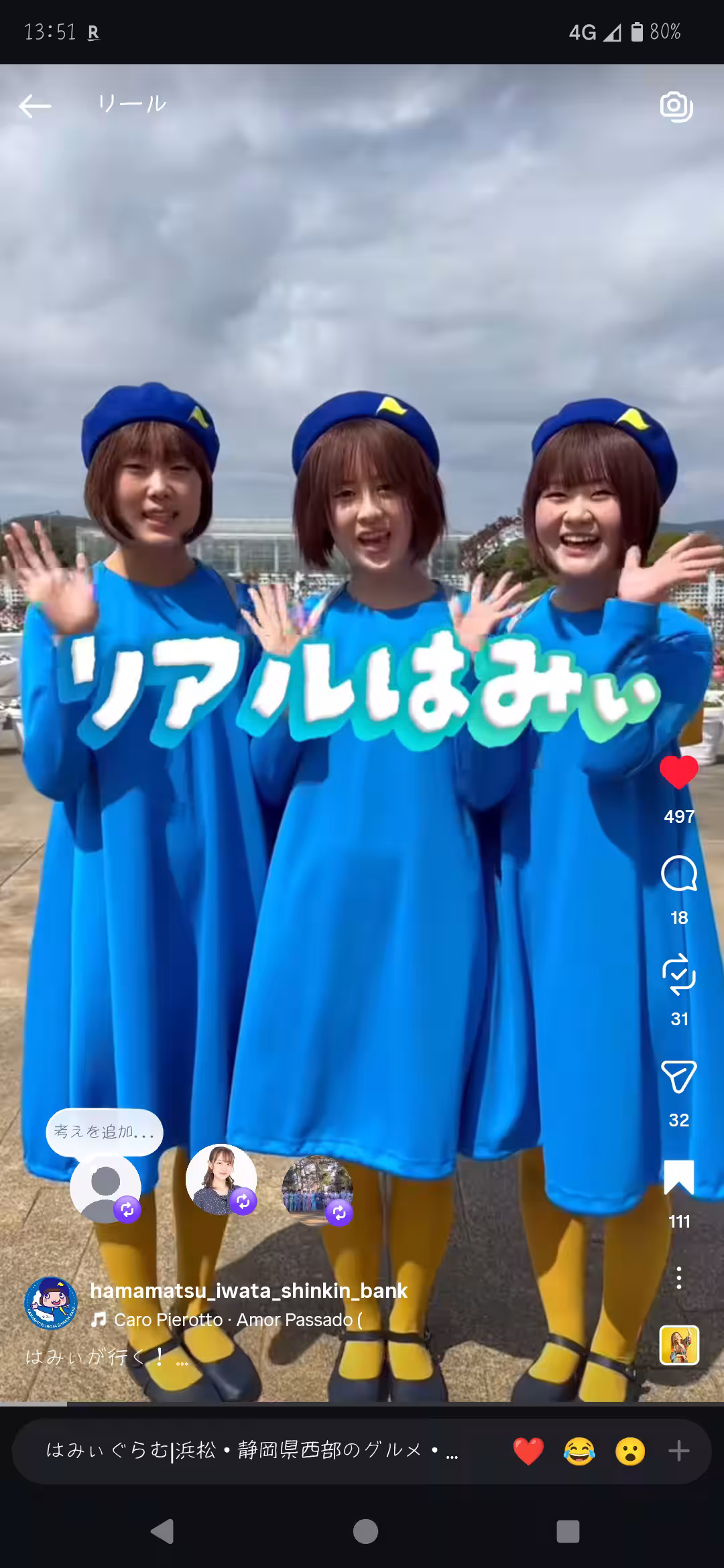 画像6