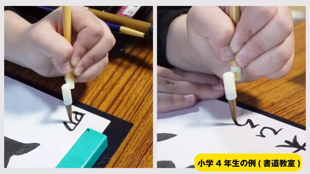 画像13