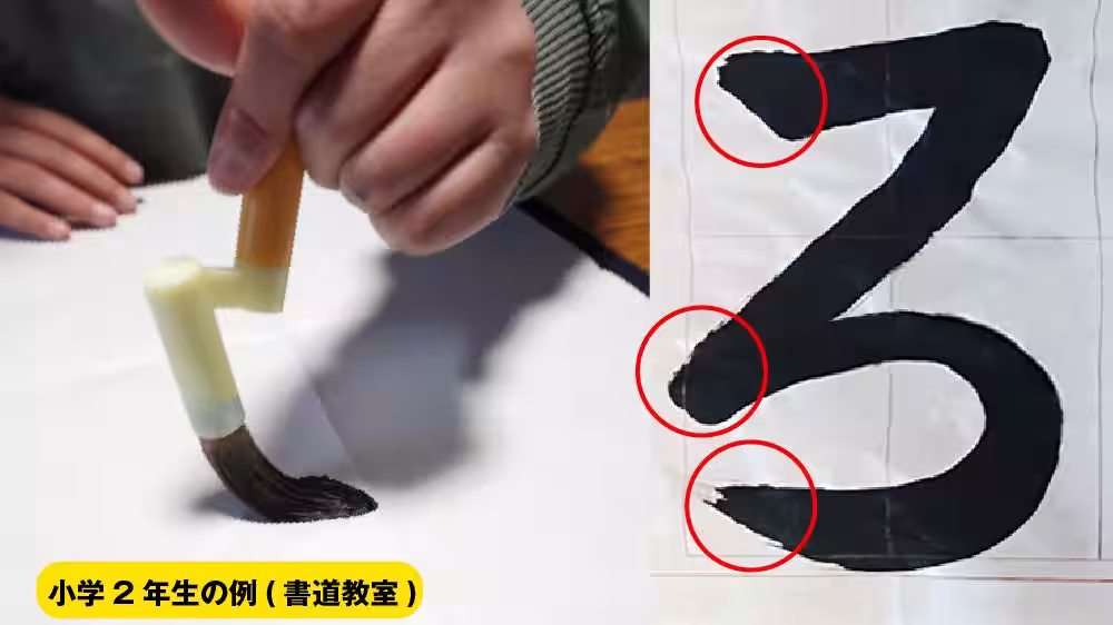 画像11