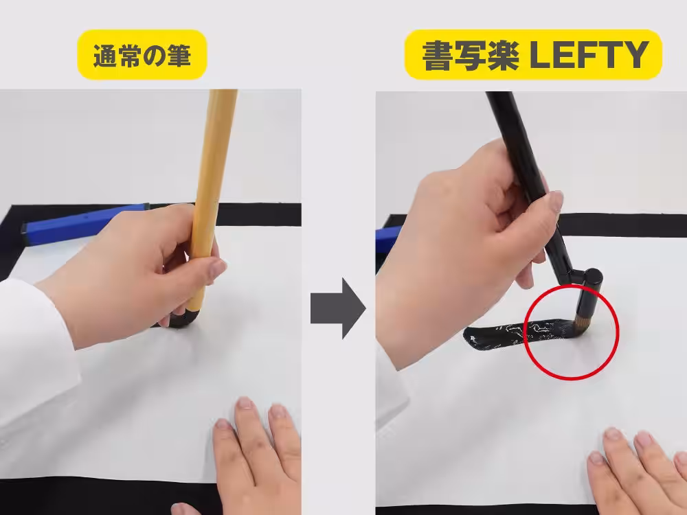 画像6