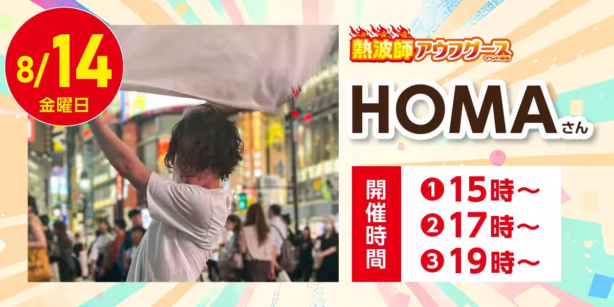 画像11