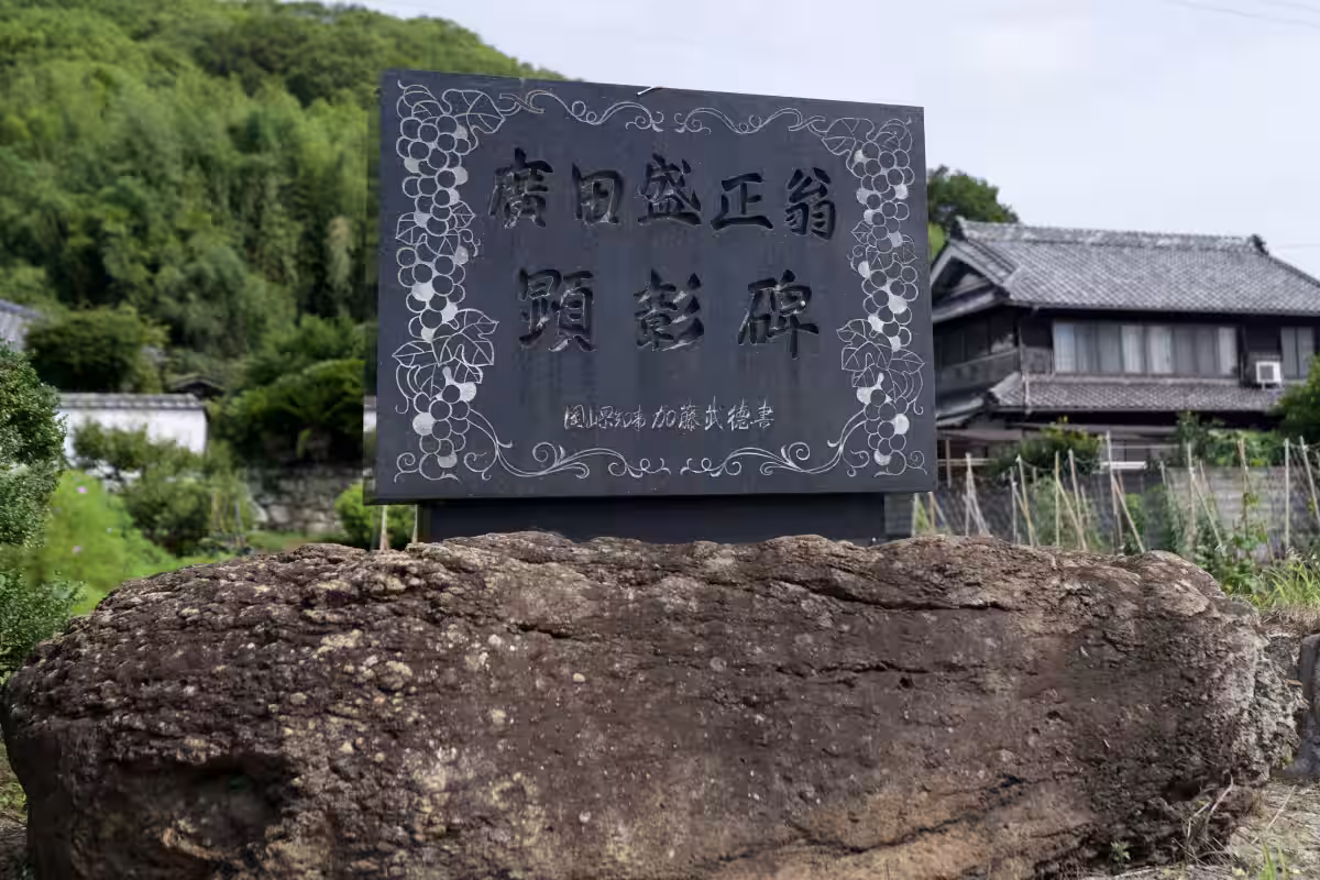 画像2
