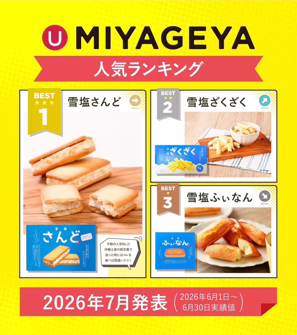 画像12