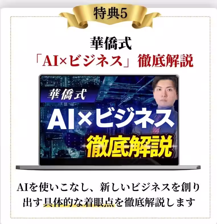 画像14