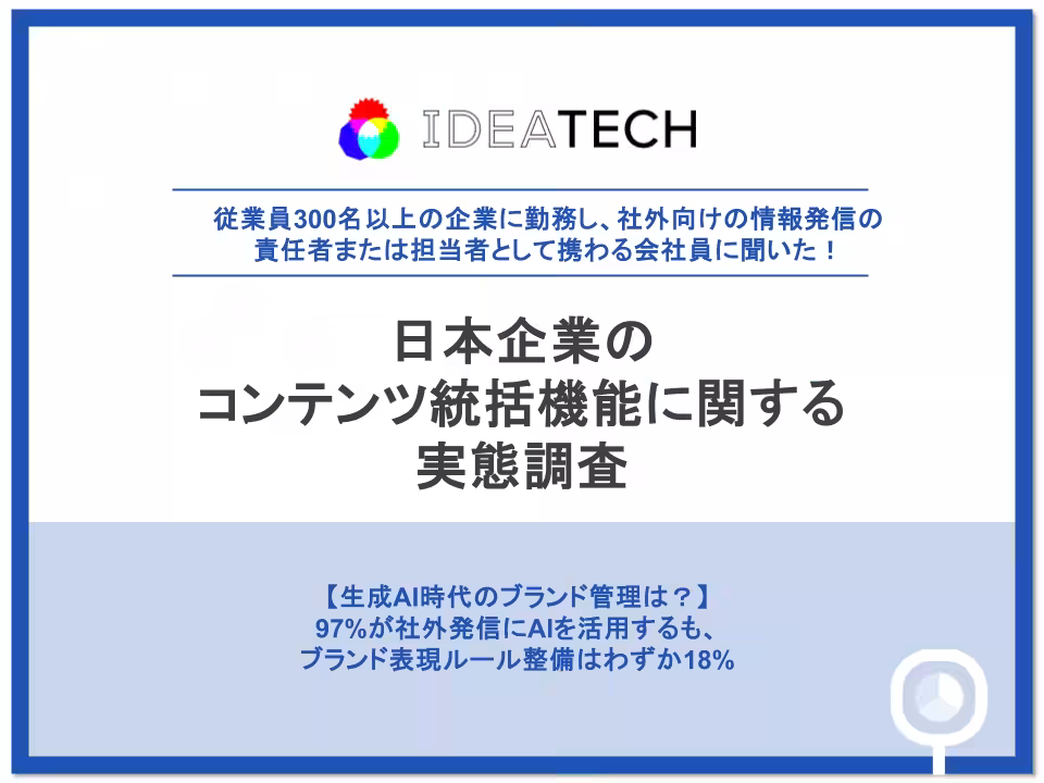 画像11