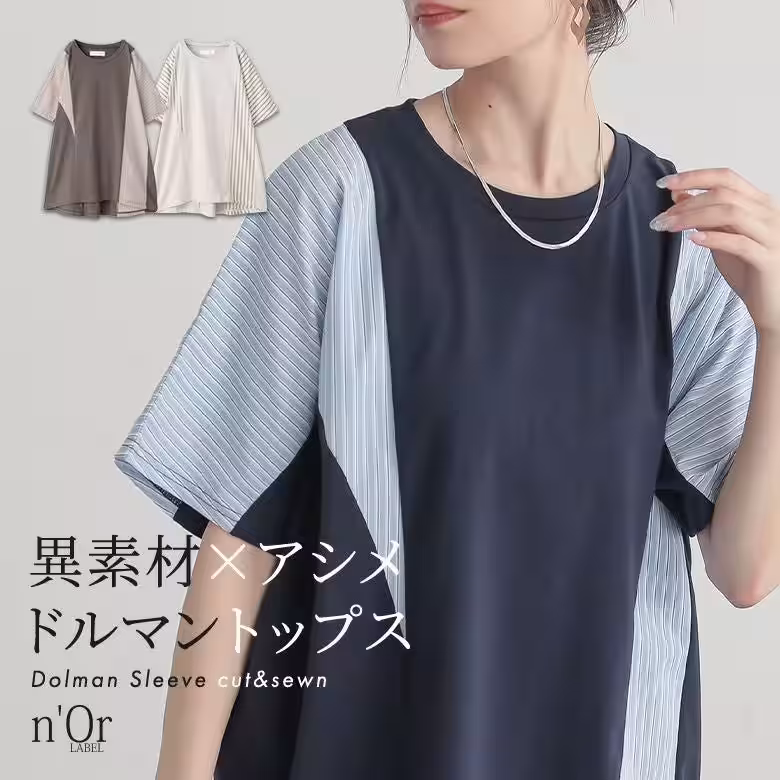 画像6