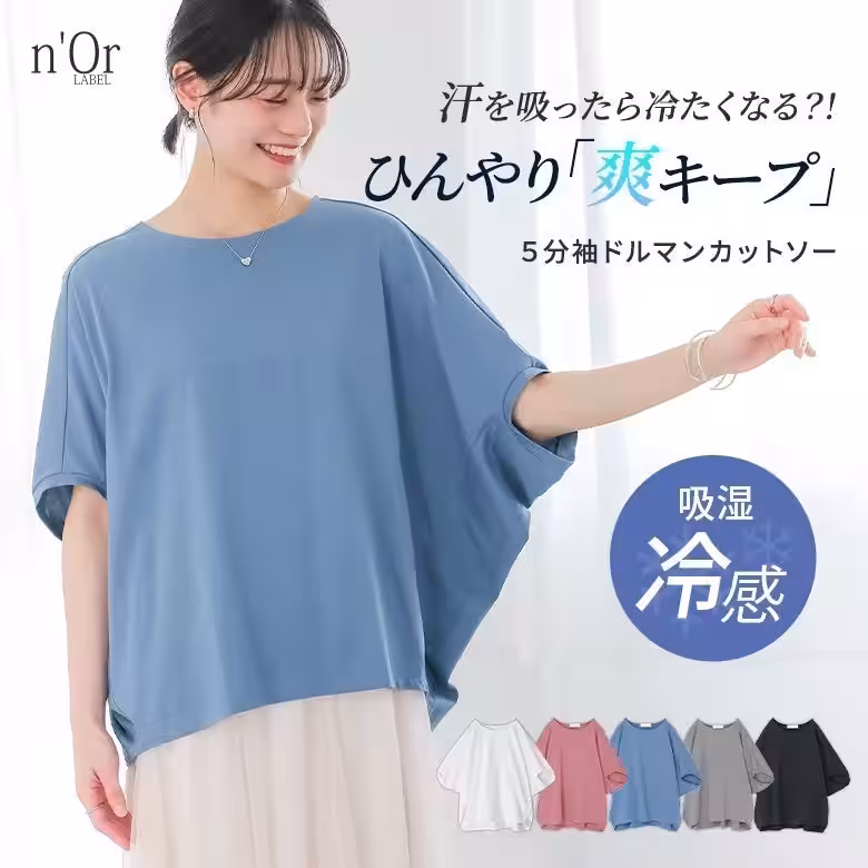 画像10