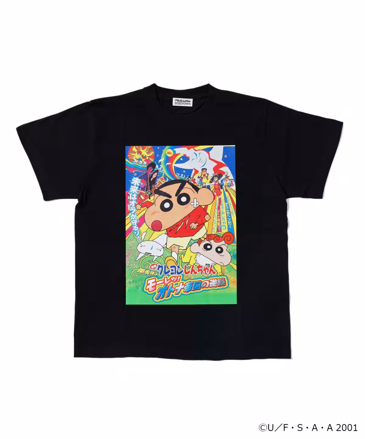 画像4