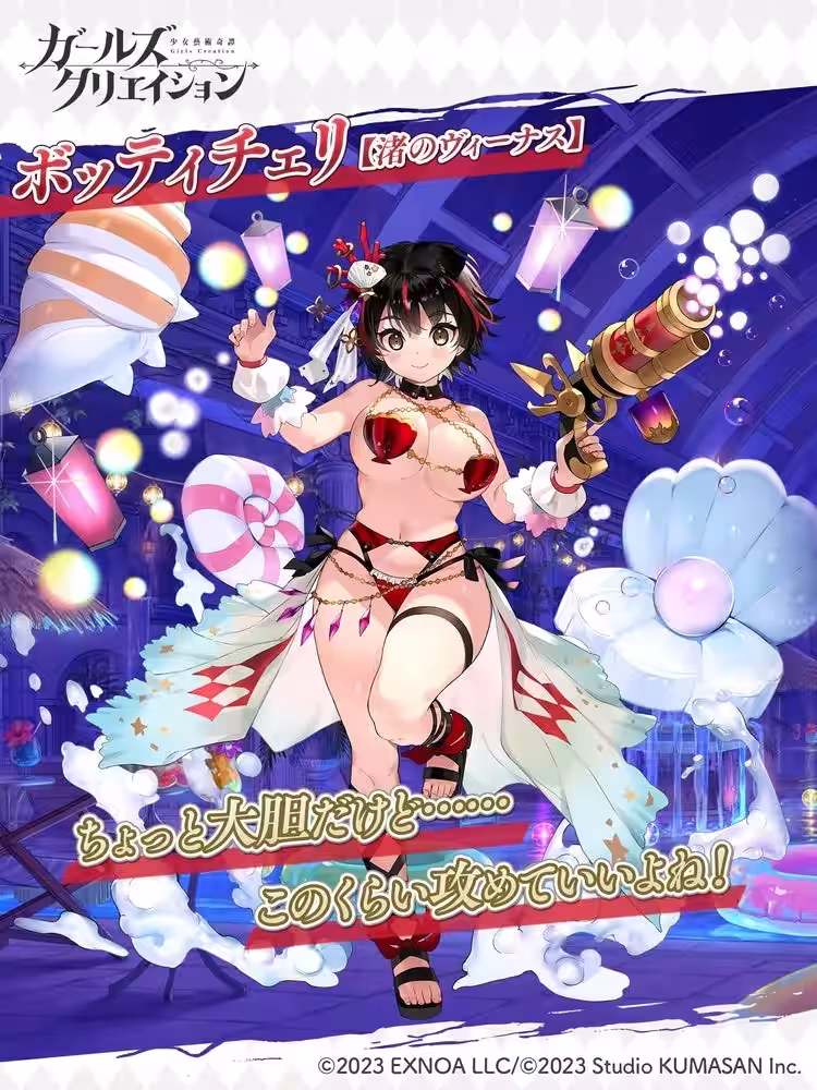 画像6