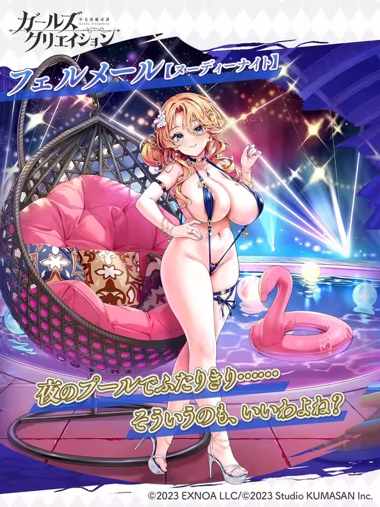 画像5