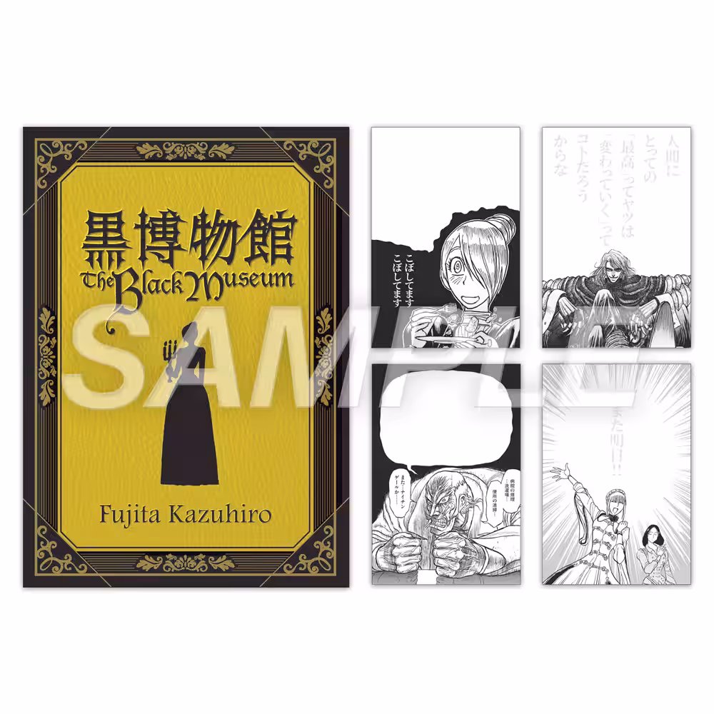 画像7