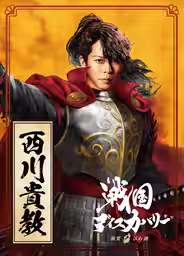 画像8