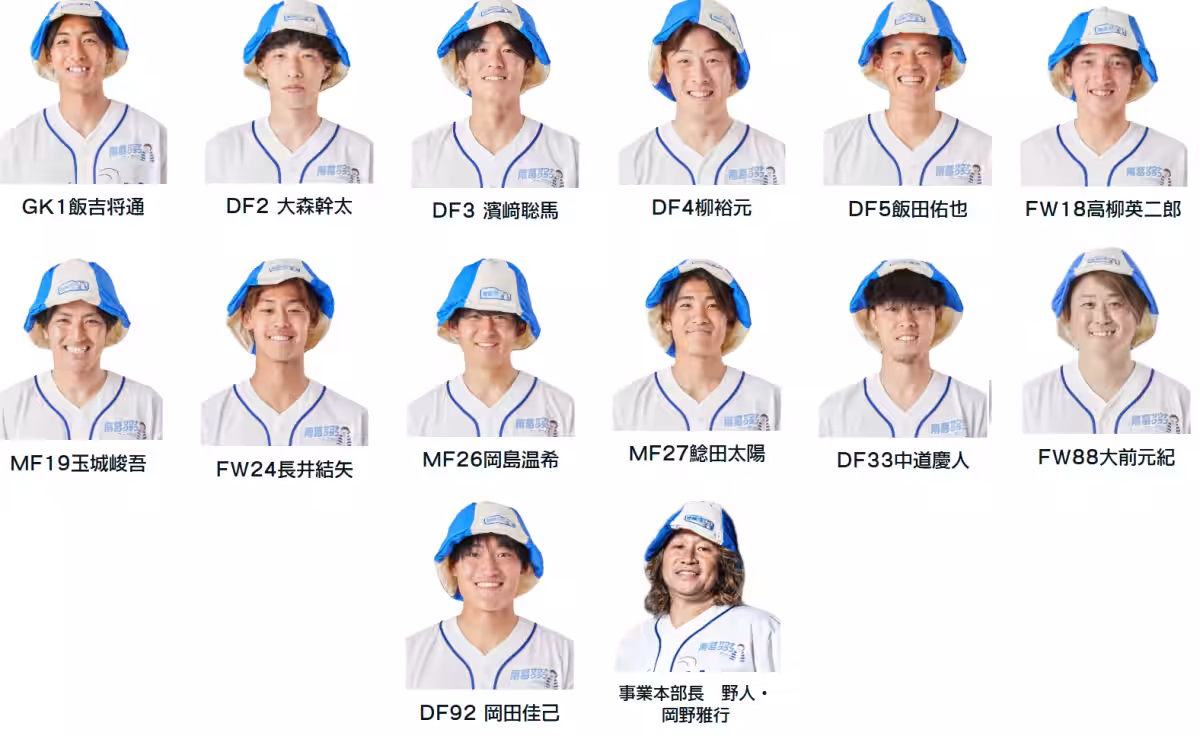 画像9