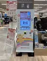 画像5
